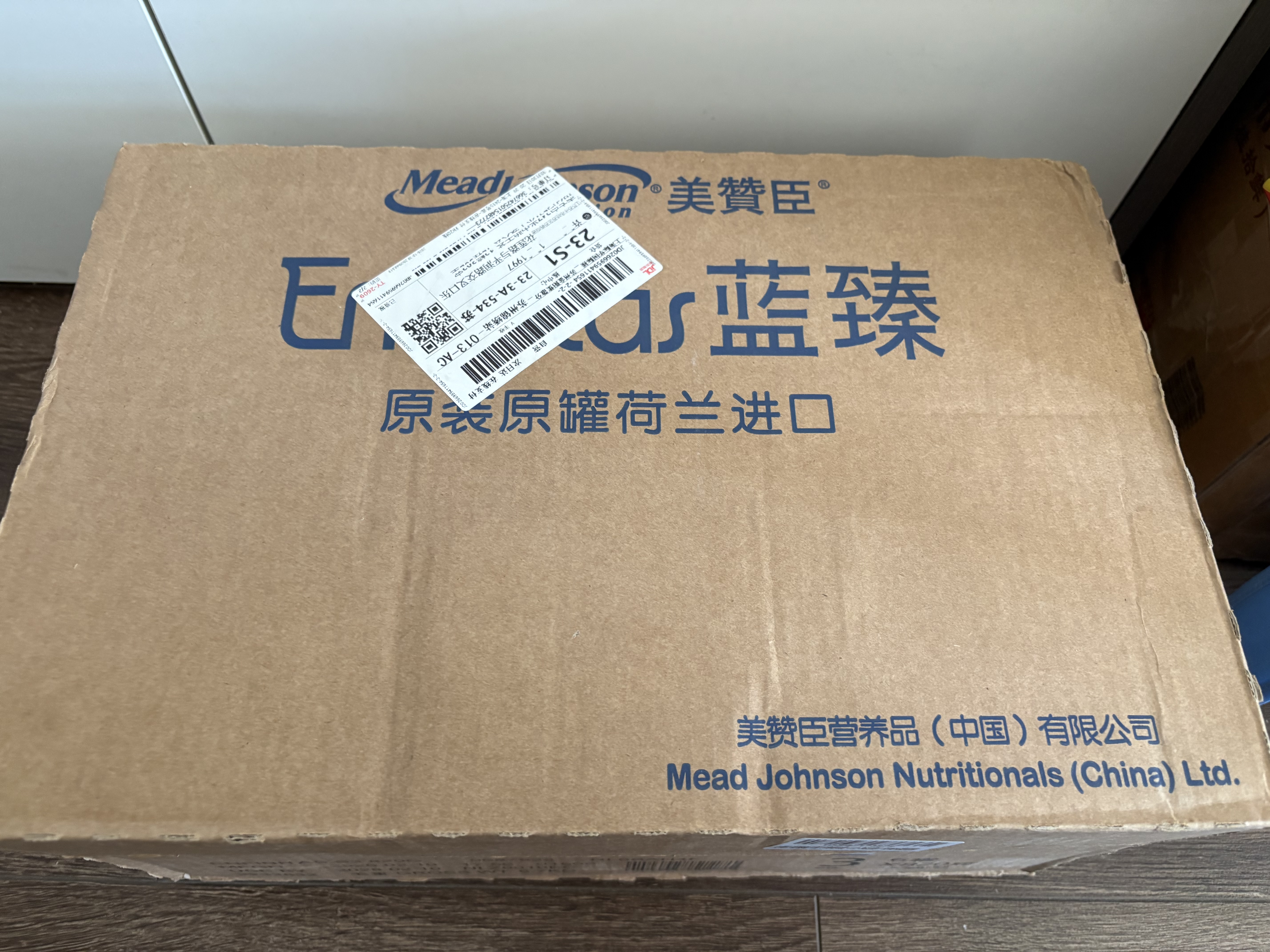 美赞臣蓝臻 幼儿配方奶粉 3段（12-36月）820g*6罐 乳铁蛋白 实拍图