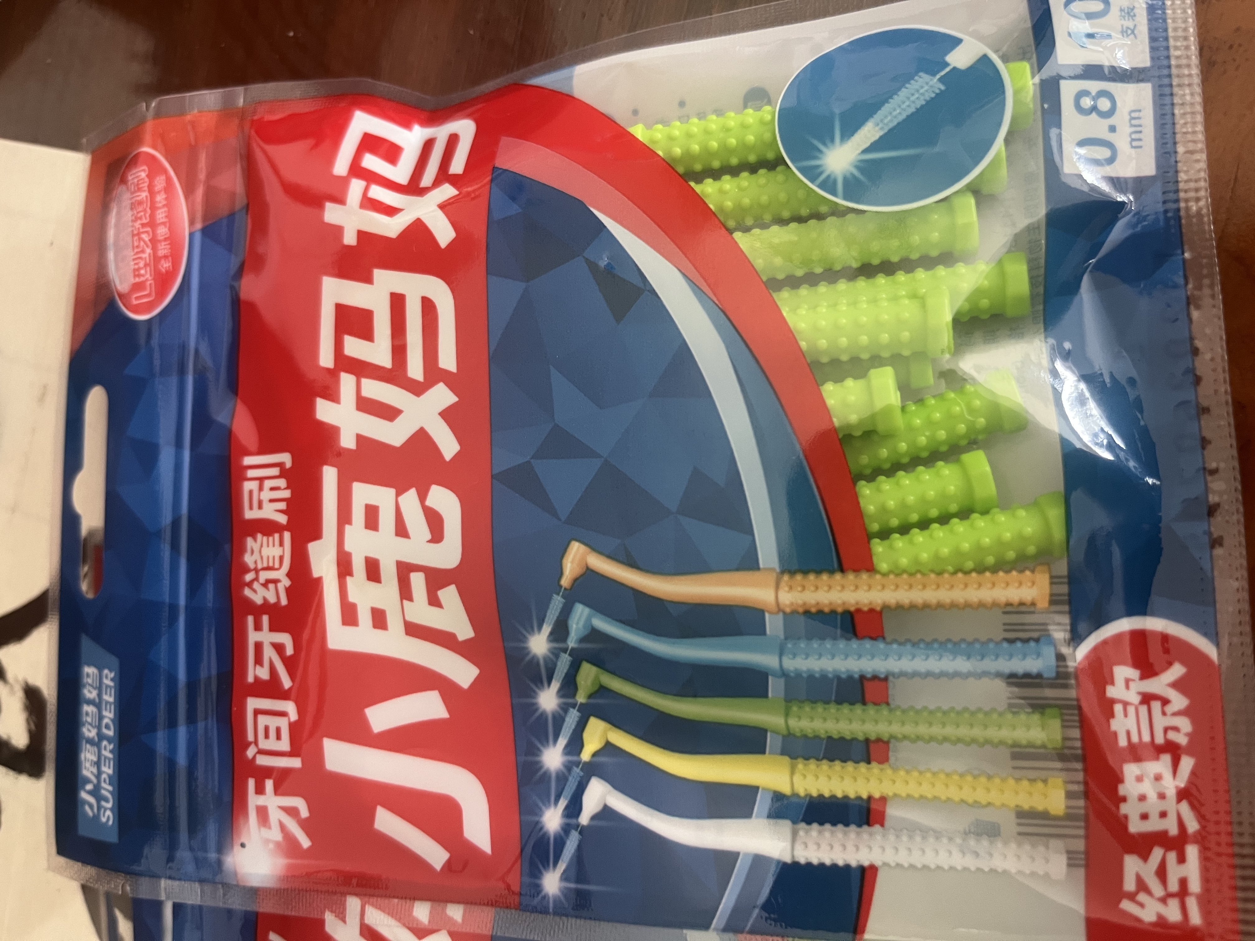 小鹿妈妈L型牙缝刷齿间刷袋装30支ss号 后排牙间刷正畸矫正牙齿清洁工具 实拍图