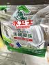 水卫士洗碗机洗碗凝珠闪电珠26颗 洗碗机洗涤清洁剂洗碗粉洗碗块312g 实拍图