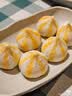 安井鱼籽包 240g/包 鱼糜含量≥45%锁鲜装火锅麻辣烫关东煮食材 实拍图