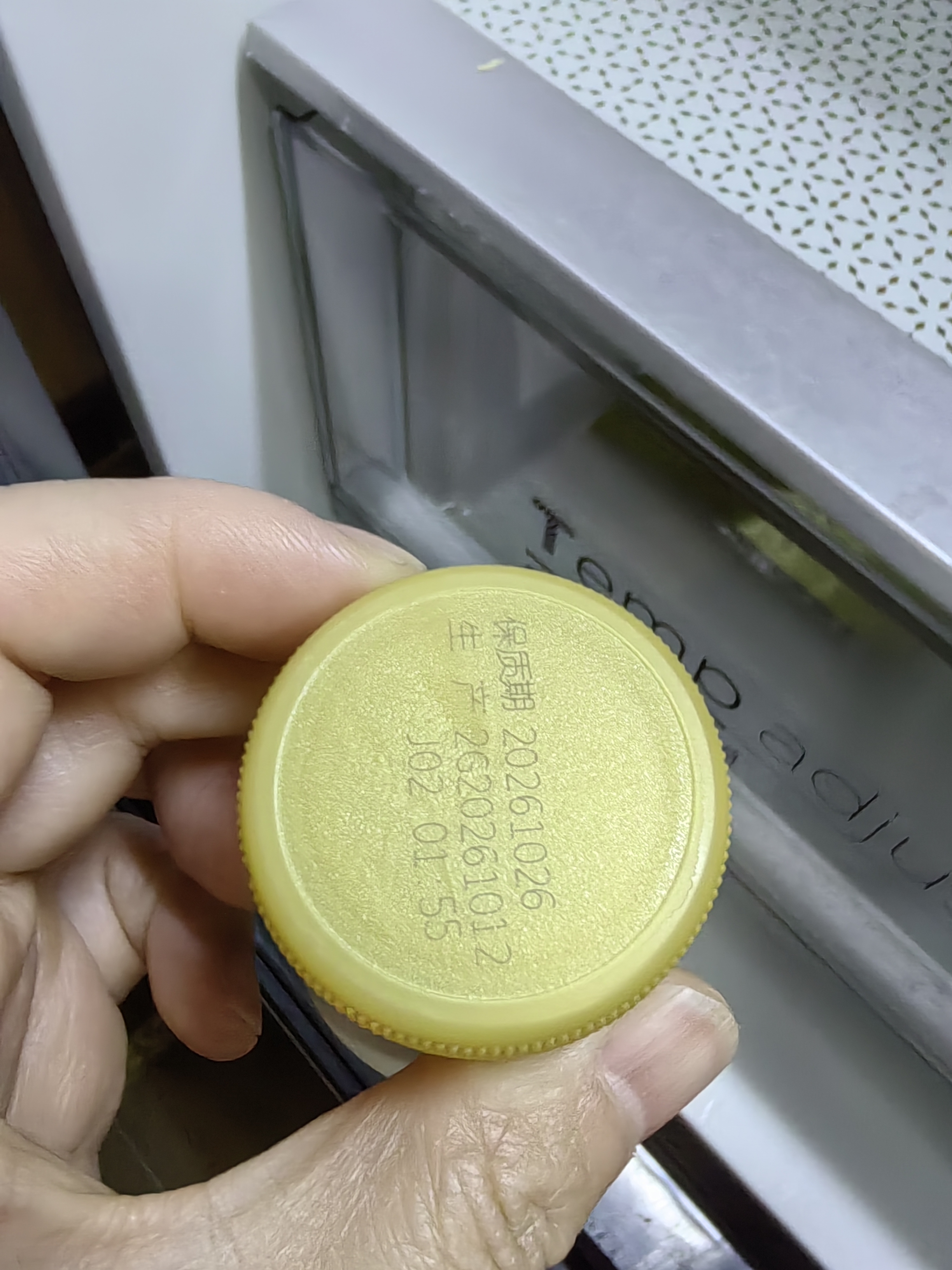 每日鲜语鲜牛奶 A2β-酪蛋白鲜牛奶185ml*6 巴氏杀菌乳 低温鲜奶 实拍图