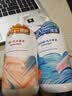 屈臣氏保湿润肤露套装500ml*2（透明质酸+维E） 补水滋养身体乳保湿乳 实拍图