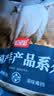 恒都 国产原切去骨羊后腿肉2斤 冷冻 国产草饲   煎炒炖煮 实拍图