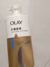 OLAY水润沐浴露舒柔滋润保湿 洋甘菊730ml 大容量男女士 新旧包装随机 实拍图