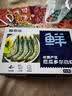 鲜京采 原装进口厄瓜多尔白虾 净重3.3斤 大号30-40规格 50-66只/盒 实拍图