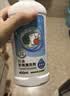 贝亲（Pigeon）奶瓶清洗剂 婴儿专用 奶嘴玩具果蔬清洁 便携装150ml MA25 实拍图