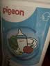 贝亲（Pigeon）奶瓶清洗剂 婴儿专用 奶嘴玩具果蔬清洁1300ml 囤货装 PL156 实拍图