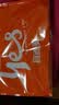 宜而爽【一等品100%纯棉】秋衣男保暖上衣全棉抗静电内衣棉毛衫秋冬 实拍图