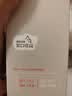 贝亲（Pigeon）自然离乳 PPSU重力球吸管双把手奶瓶 240mL 6月+ AA252 实拍图