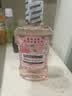 李施德林 (Listerine) 漱口水 樱花蜜桃口味果味口气温和清新口气女 500mL 实拍图