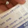 贝亲（Pigeon）婴儿洗衣液儿童专用酵素去污无酒精(甜美花香)3L囤货装 PL404 实拍图