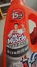 威猛先生（Mr Muscle）管道疏通啫喱 960ml 厨房专用 下水道强力疏通剂 管道疏通神器 实拍图