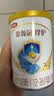 伊利金领冠珍护幼儿A2β-酪蛋白奶粉3段12-36月900g*1罐 HMO乳源专利 实拍图