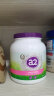 a2紫吨吨A2型蛋白质脱脂无蔗糖成人奶粉澳洲进口900g/罐 实拍图
