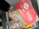佳农泰国冷冻金枕榴莲肉250g 生鲜水果 实拍图