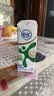 伊利舒化奶无乳糖低脂牛奶220ml*24盒/箱 3.2g优质乳蛋白 礼盒装 【一箱】9-10月 实拍图