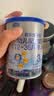 君乐宝乐铂含专利OPO3段幼儿配方奶粉(12-36个月龄)170g*1罐 实拍图