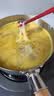 满小饱松茸鸡汤米线267.5g浓郁鲜香添加菌菇方便速食夜宵一人食 实拍图