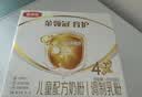 伊利金领冠育护儿童配方奶粉4段3-6岁1200g*1盒 高钙|4亿益生菌 实拍图