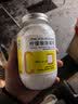 亮佰净柠檬酸除垢剂食品级强力去水茶垢电热水壶杯快速清洁洗溶解剂500g 实拍图