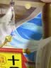 十月稻田 黄豆 2斤 东北大豆 非转基因 打豆浆料包 发豆芽 营养速食早餐 实拍图