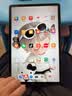 HUAWEIMatePad SE 11英寸 焕新版 华为平板电脑高刷护眼大屏 影音娱乐学生平板学习平板8GB+256GB 星海蓝 实拍图