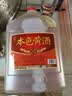浙一家本色黄酒5L 十二年陈 17度半干型 本色原酒花雕无焦糖色糯米冬酿 实拍图
