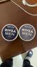 妮维雅（NIVEA）男士润肤霜150ml*2 补水保湿面霜护肤品清爽不油腻生日礼物送男友 实拍图