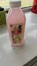 味全 芭乐青提复合果汁900ml 实拍图