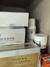 雅漾（Avene）舒泉喷雾150ML定妆补水保湿 爽肤水化妆水 男女护肤 敏肌圣诞礼物 实拍图