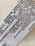 多美卡TOMY合金小汽车模型儿童玩具红白盒35号奔驰大G越野879923 实拍图