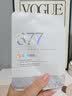 维特丝面膜美白淡斑补水保湿男女士熬夜舒缓抗皱紧致去黄气暗沉提亮肤色 实拍图