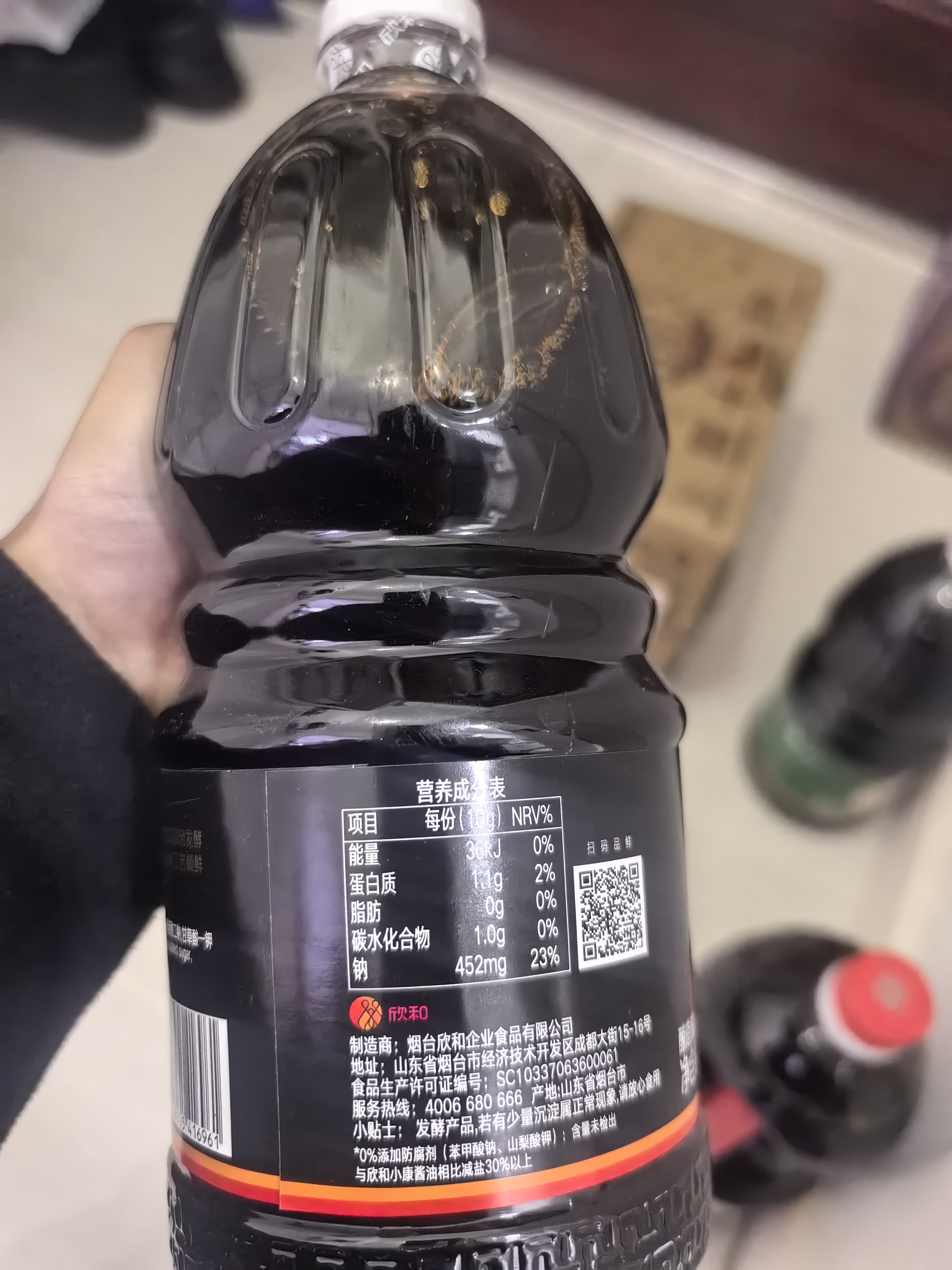 欣和六月鲜经典系列 特级酱油1.55kg生抽炒菜凉拌调味料 实拍图