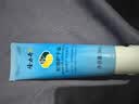 隆力奇蛇油果酸护手霜套装（蛇油护手霜50g*2+果酸护手霜30g） 实拍图