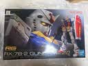 万代（BANDAI）RG 1/144 RX-78-2 高达 元祖 RGU ver 2.0 实拍图