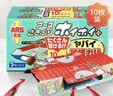 安速蟑螂屋10枚日本原装进口蟑螂药蟑螂粘蟑螂盒灭蟑厨房室内婴宠无忧 实拍图