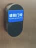 海得曼（Advent）门铃不用电池自发电无线门铃防水家用呼叫器FL-313-BLK 实拍图
