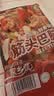 科尔沁 国产原切筋头巴脑净重4斤 生鲜牛肉【真原切】 实拍图