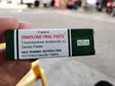 TRINOLONE ORAL PASTE泰国NIDA戴挪伦口腔膏上火口腔溃疡起泡口喷凝胶缓解疼痛粘模破损 实拍图