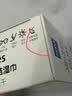 蔡司擦镜纸 眼镜擦拭湿巾相机镜头镜片清洁湿巾 一次性眼镜布无痕擦拭纸 便携独立包装 60片装 实拍图