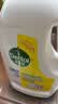 滴露（Dettol）衣物消毒液除菌柠檬3L 99.9%杀菌除螨水内衣裤衣服 需搭洗衣液用 实拍图