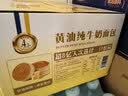 三只松鼠黄油纯牛奶面包1000g 蛋糕早餐食品零食办公室下午茶代餐 实拍图