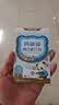 诺特兰德钙铁锌维D直饮包 维生素d3口服液体有机柠檬酸钙 vd饮 5条*1盒 实拍图