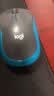 罗技（Logitech）M185鼠标 无线鼠标 办公鼠标 对称鼠标 黑色蓝边 带无线2.4G接收器 实拍图
