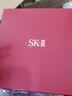 SK-II神仙水精华液330ml礼盒sk2补水保湿护肤品套装化妆全套生日礼物女 实拍图