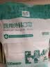 恒品一次性医用外科口罩100只(独立装）三层防护细菌花粉夏季薄款防尘 实拍图