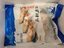 蓝雪东海马鲛鱼扒300g 袋装 国产冷冻鲅鱼切段健康轻食生鲜生鲜水产 实拍图