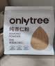only tree纯杏仁粉即食冲泡谷物高蛋白早餐代餐粉马卡龙曲奇烘焙原料200g 实拍图