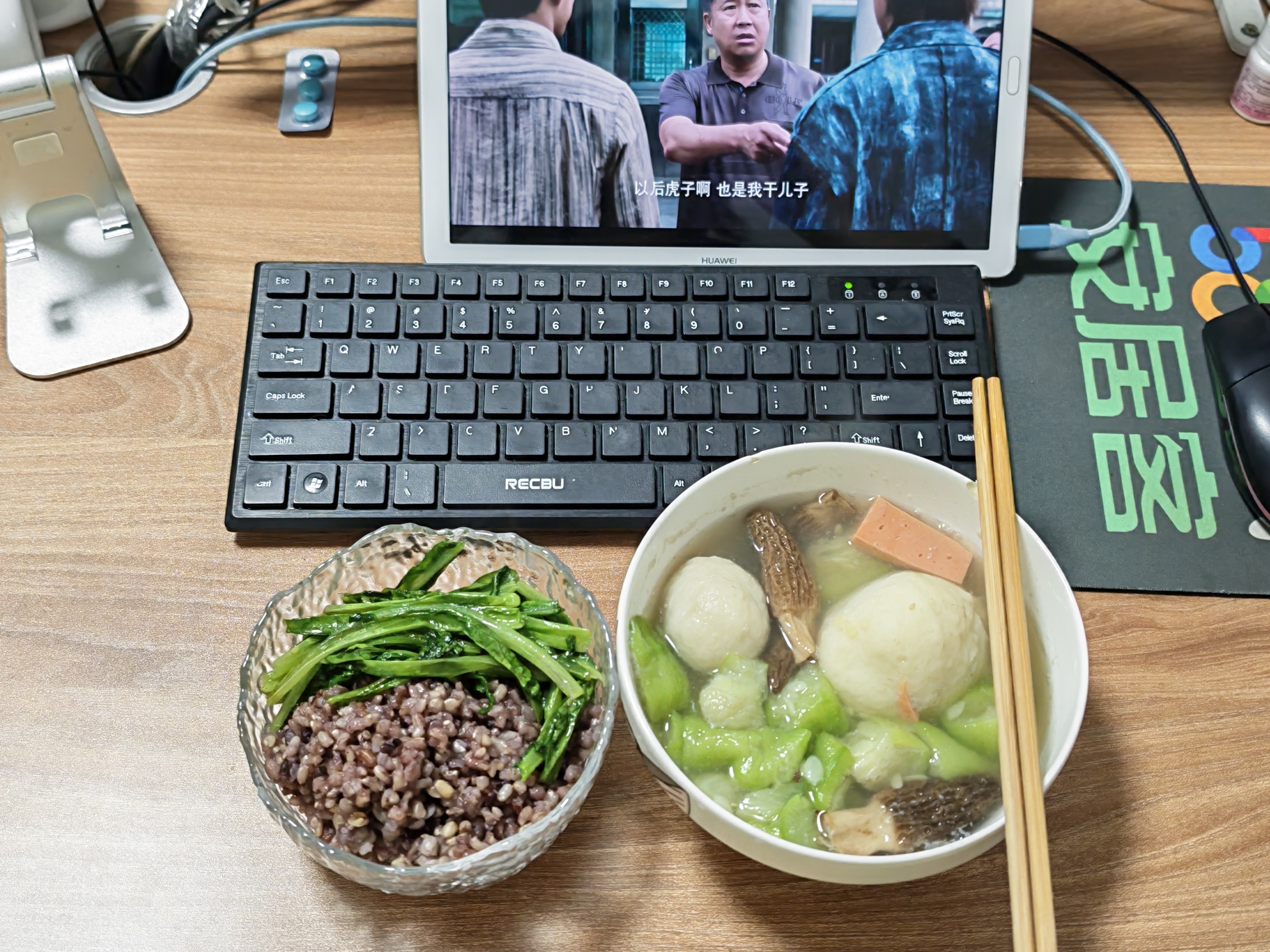 馥华福州特大鱼丸250g 超大拳头包心丸子 特产火锅食材关东煮麻辣烫 实拍图
