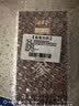 海晏堂大连淡干海参 50g 12-18只 辽刺参 干海参海鲜滋补自用送长辈礼品 实拍图